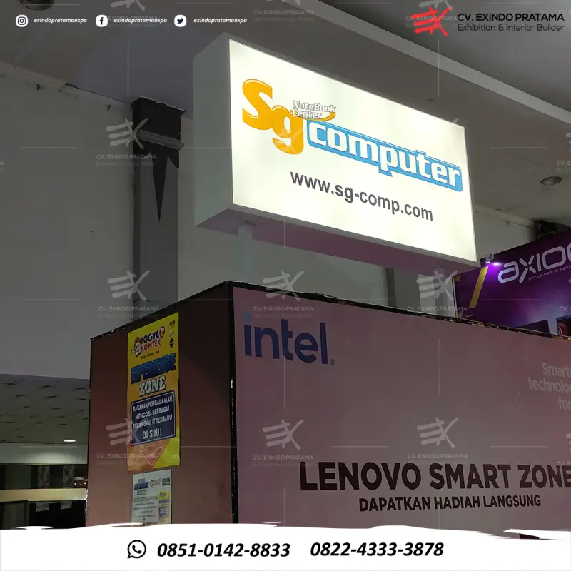 NEONBOX SGCOMP - Project Gallery Image