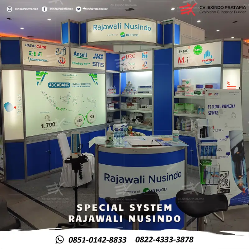 PAMERAN IHEX - Project Gallery Image