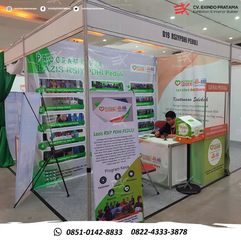 PAMERAN IHEX - Project Gallery Image