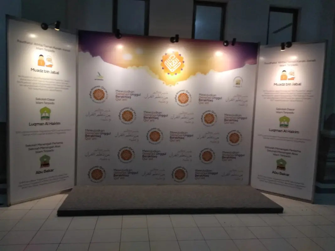 SYAKAA JEC PHOTO BOOTH BACKDROP DAN WELCOME GATE - Project Gallery Image