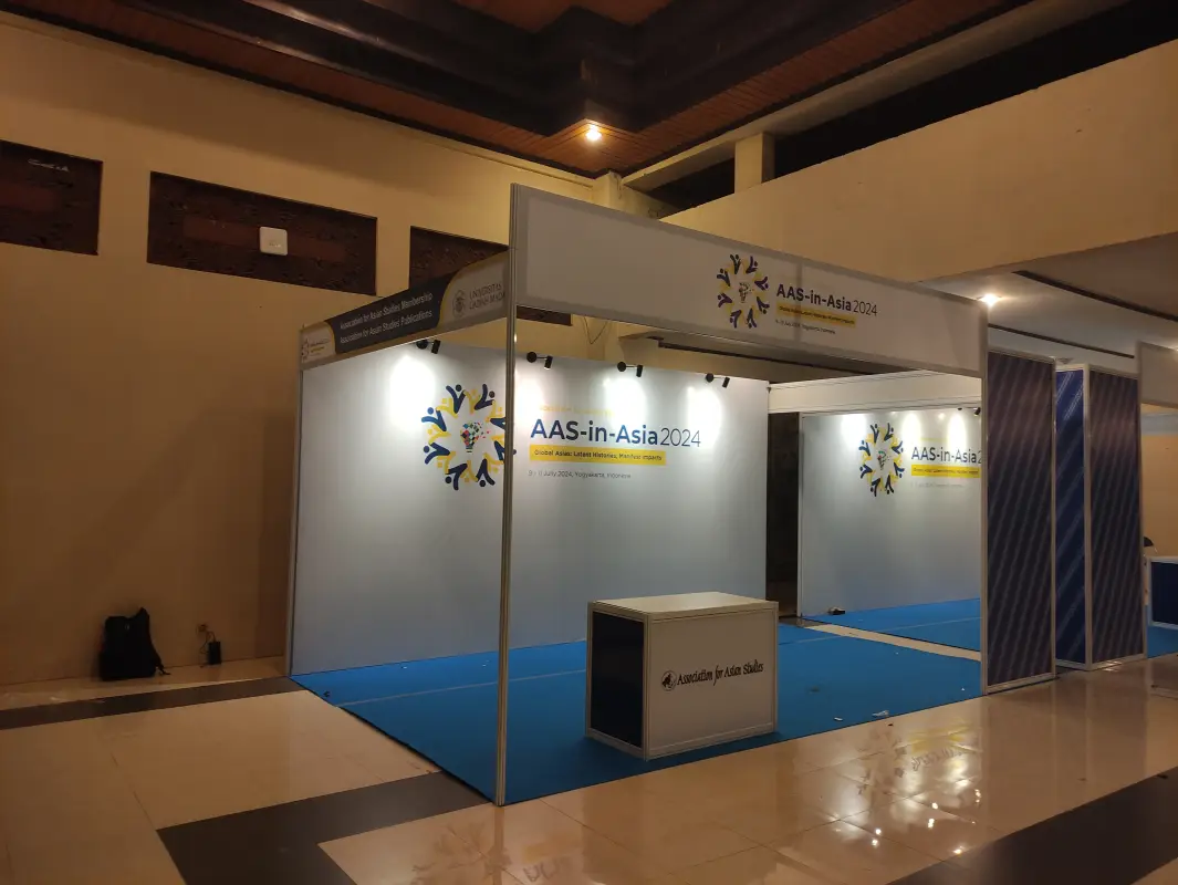 UGM AAS IN ASIAN TAHUN 2024 - Project Gallery Image