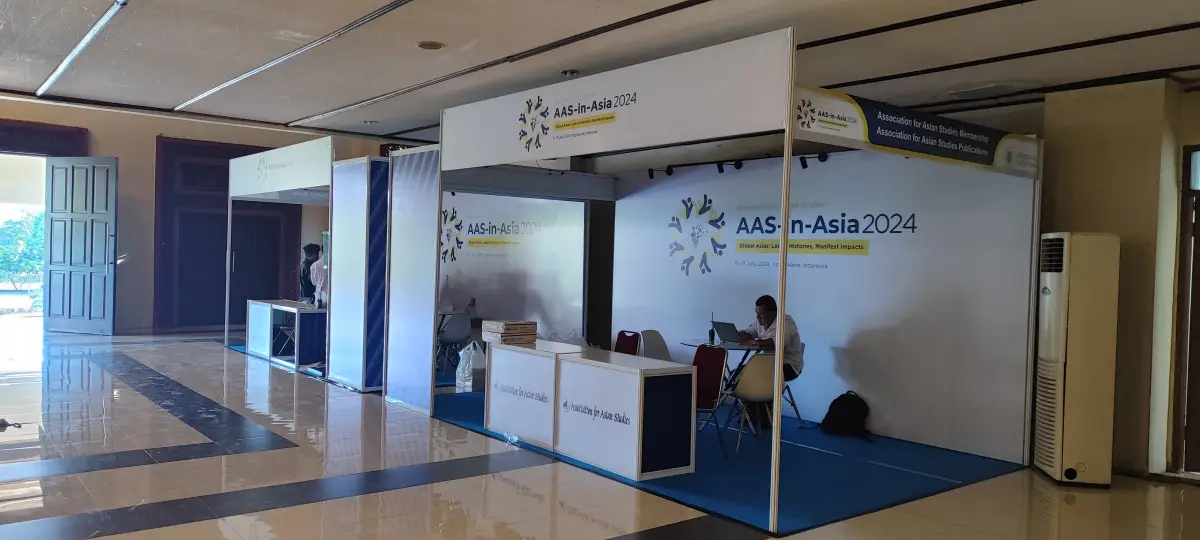 UGM AAS IN ASIAN TAHUN 2024 - Project Gallery Image